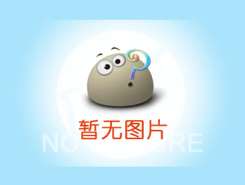 冀南鋼鐵集團1780mm熱連...